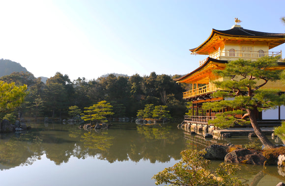Kinkaku-Ji or Golden Temple